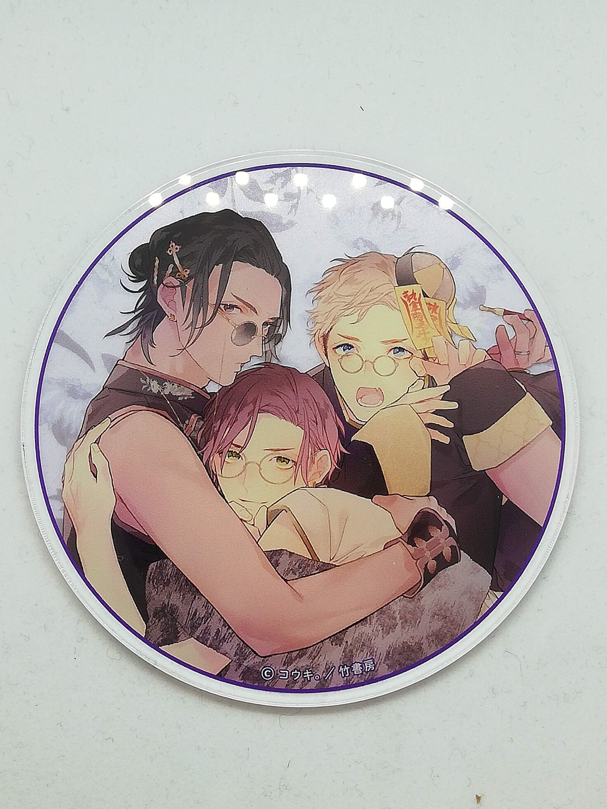 コウキ。『三兄弟、おにいちゃんの愛』 『Qpa 10周年記念