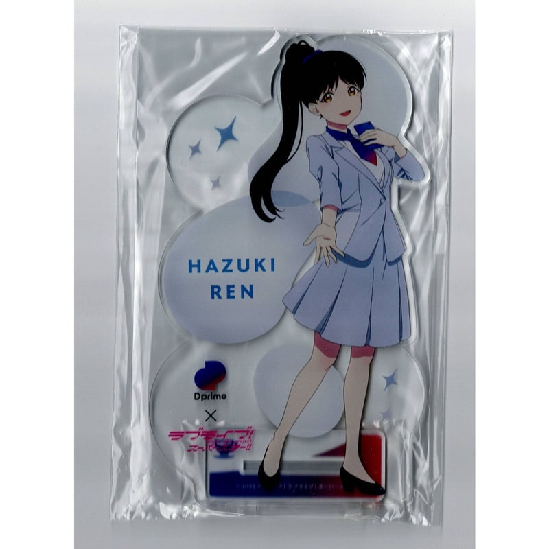 Γ アオペラ 抽選 ちびキャラビッグアクスタ 柊迫侃 アオペラ VadLip 柊