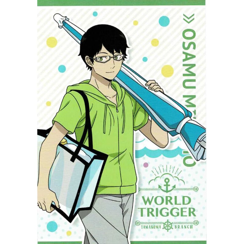 ワールドトリガー 三雲 修 特典ポストカード | K-BOOKS 池袋 2次元