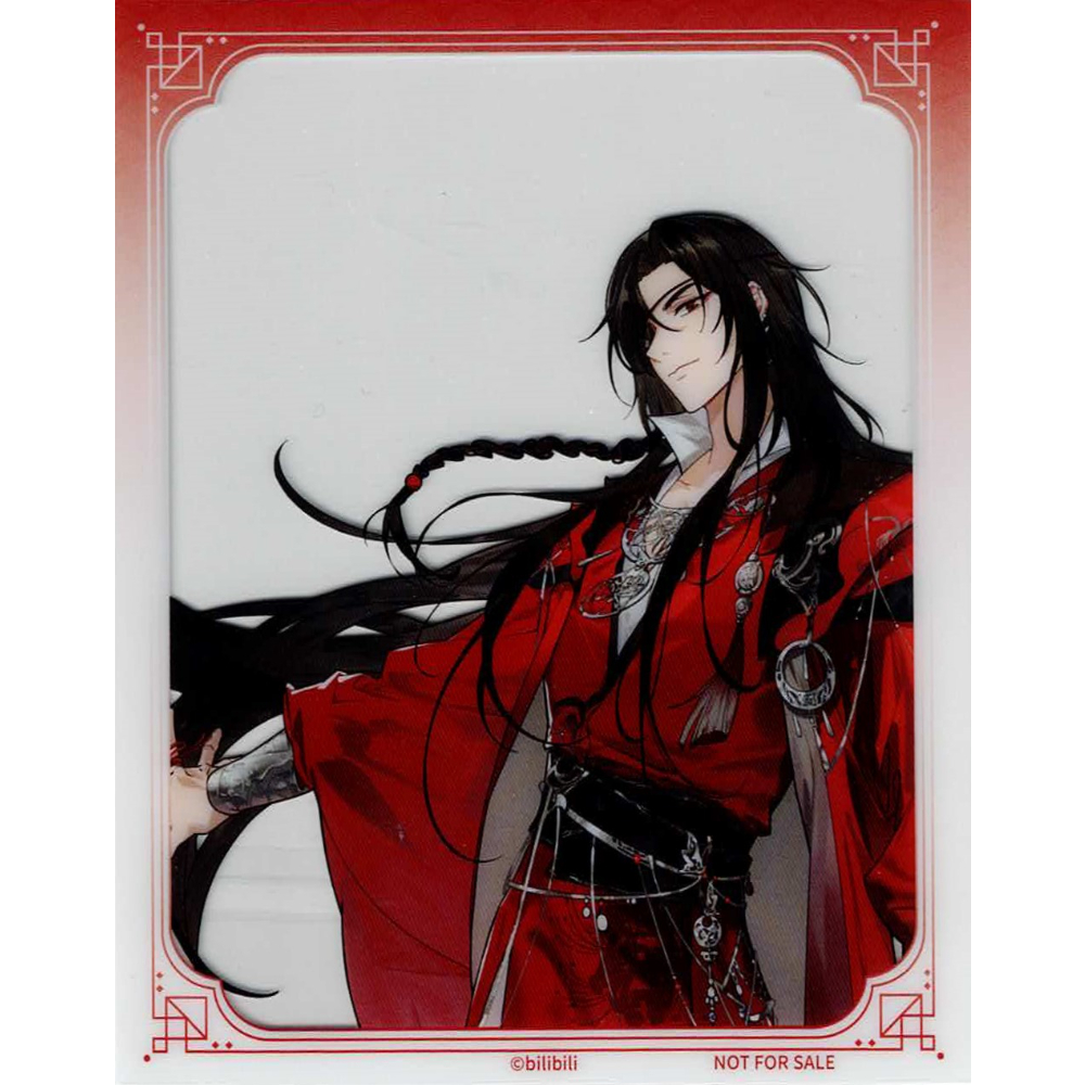 墨香銅臭『天官賜福』 次元波板糖 コラボカフェ クリアカード 墨香銅臭『天官賜福』 次元波板糖 コラボカフェ クリアカード