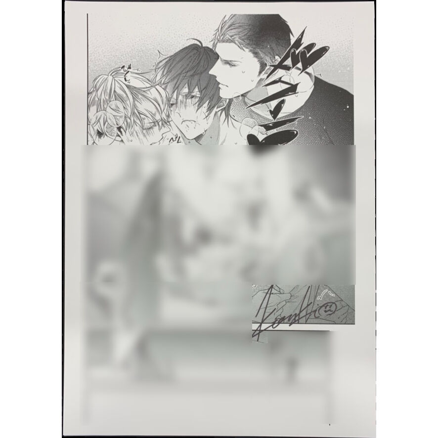 三兄弟、おにいちゃんの恋 コウキ。 直筆サイン入り複製原画 original