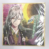 ダイヤのA 御幸 一也 ・倉持 洋一 缶バッジ 王座ver. | K-BOOKS 池袋