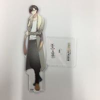 ヒプノシスマイク 中王区 勘解由小路無花果 缶バッジ（立ち絵） | K