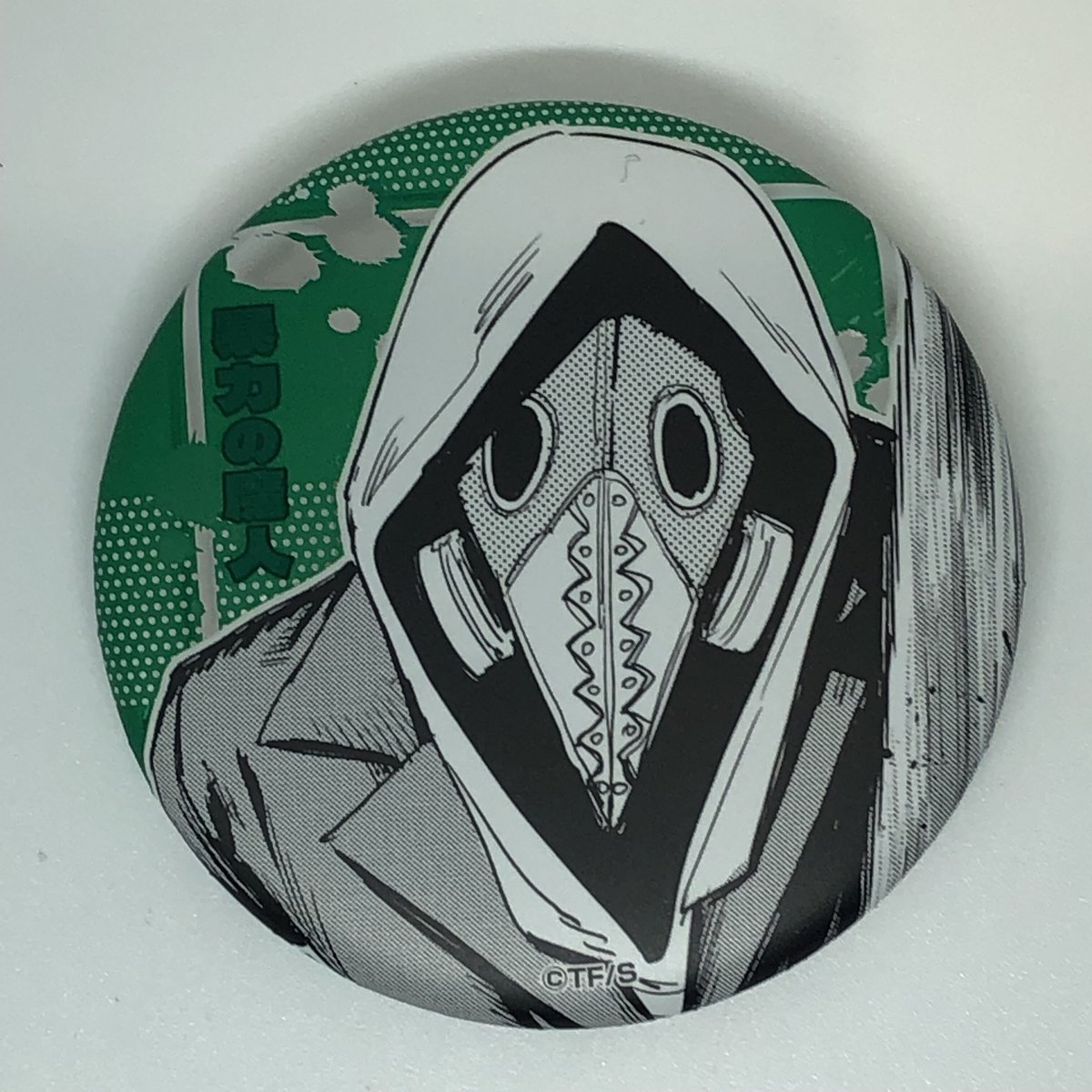 fit=scale-down,w=1200