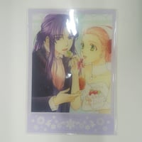 Pandora Hearts 抱きつきシリーズ ポストカードフルセット