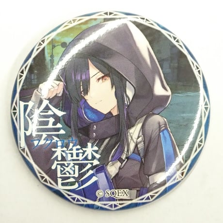 トワツガイ　スタイルイラストブック　購入特典付き CATEGORY トワツガイ | K-BOOKS 池袋 2次元グッズ通販