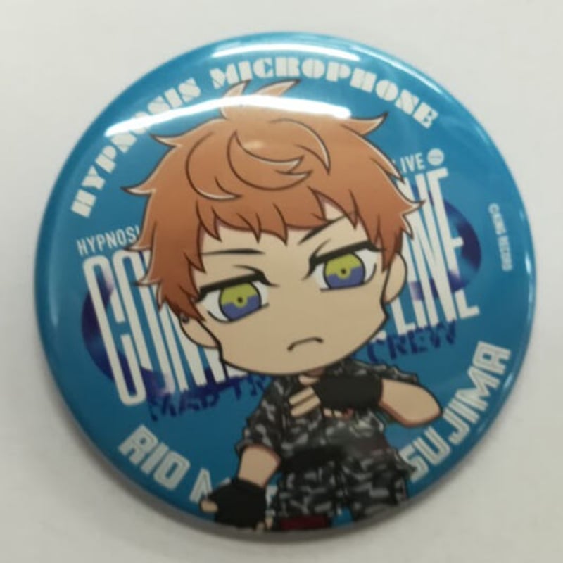 ヒプノシスマイク 毒島メイソン理鶯 グッズ 缶バッジ