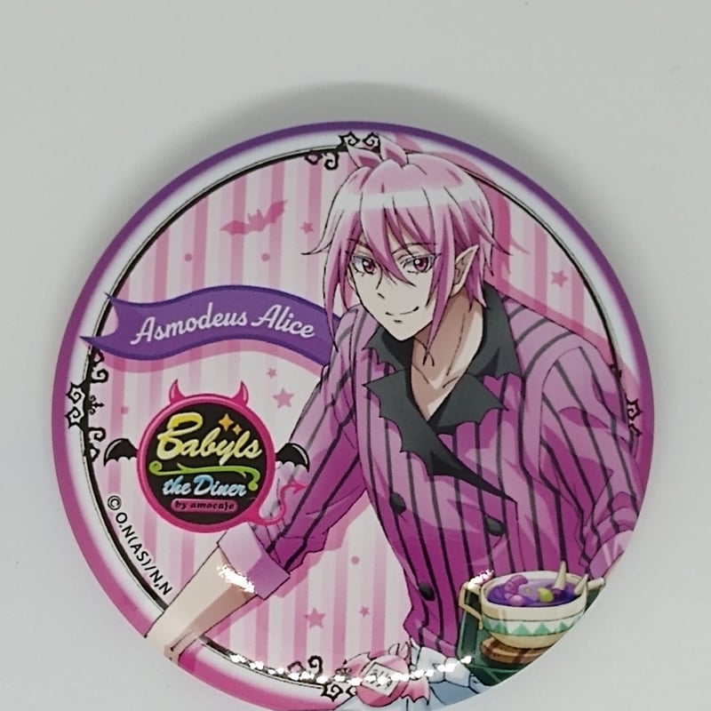 入間くん アスモデウス アリス 缶バッジ まるくじ 4個セット