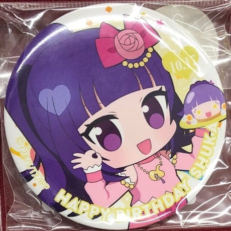 STORES ハピプリバースデーの検索結果 STORES ハピプリバースデーの検索結果
