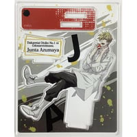 日ノ原 巡 『セラピーゲーム』 ディアプラス25周年記念展 直筆サイン