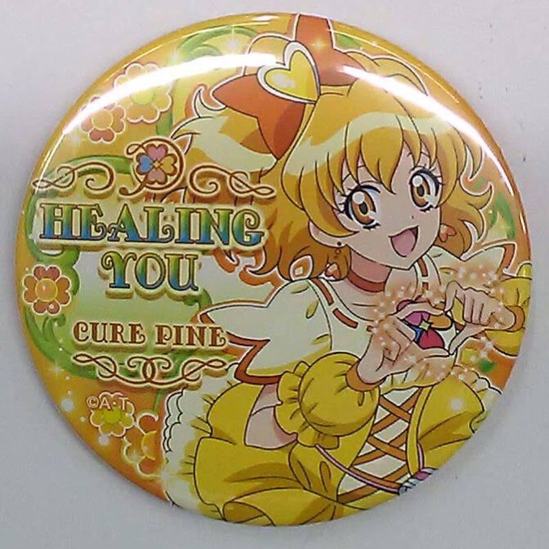 全プリキュア展 缶バッジ パイン プリキュアオールスターズ】トゥインクル缶バッジ13 Shining