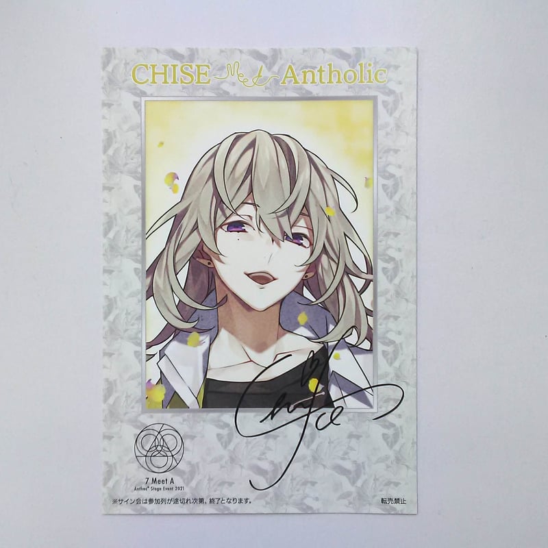 華doll 華ドル 八代刹那 缶バッジ 7 Meet A 華Doll* 7 Meet