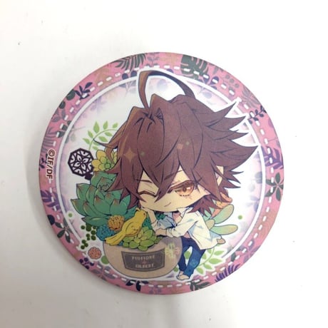 STORES ピオフィオーレの晩鐘の検索結果