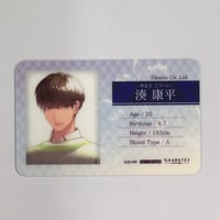 最遊記外伝　セガコラボカフェ　ホログラム缶バッジセット 峰倉かずや 『最遊記』 セガコラボカフェ ホログラム缶バッジ