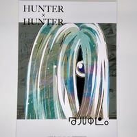 名探偵コナン トレーディング 缶バッジ 阿笠 博士 | K-BOOKS 池袋 2