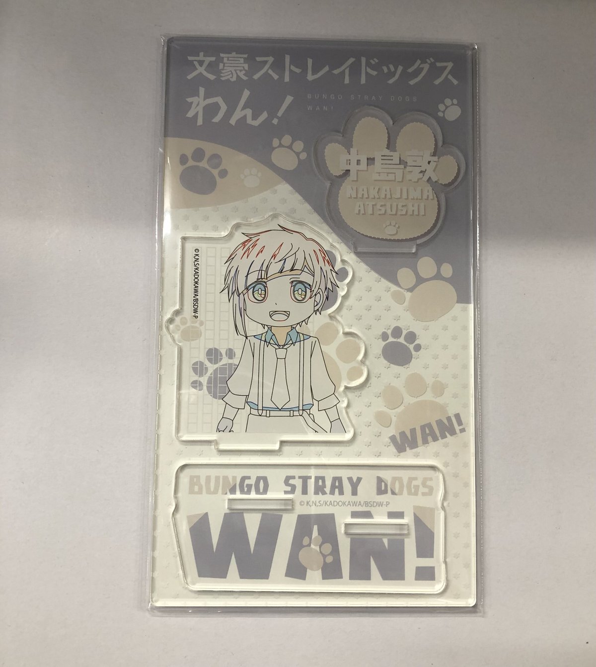 文豪ストレイドッグス アクリルスタンドコレクション 中島敦 | K-BOOKS 