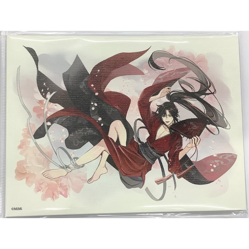 魔道祖師 ラジオドラマ Theキャラ 飛花甘露 キャンバスプレート 全種 大河幻想ラジオドラマ『魔道祖師』 THEキャラSHOP 飛花甘露 ver