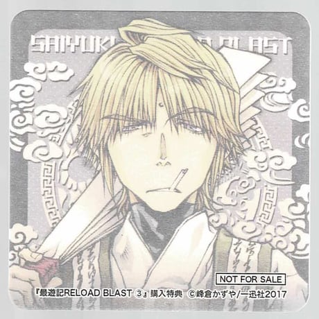 最遊記RELOAD BLAST】アニメイト特典☆ミニ色紙【三蔵一行】 4種類