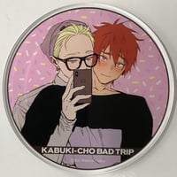 倉橋トモ『明けても暮れても -続 いつか恋になるまで-』 moment