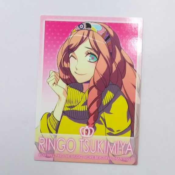 うたの☆プリンスさまっ♪月宮林檎トレーディングカード(08) | K-BOOKS 