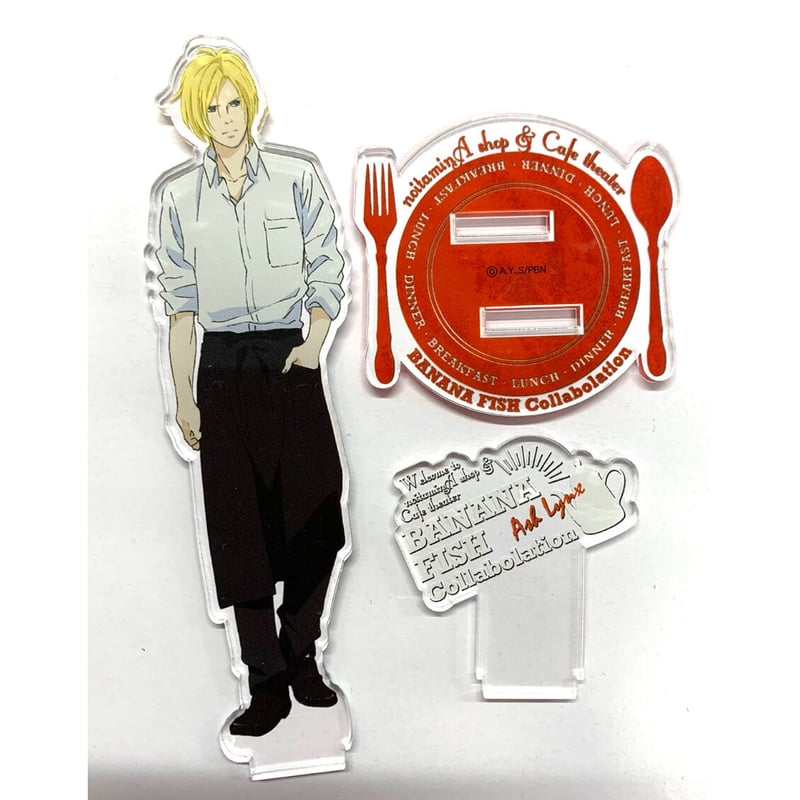 吉田秋生 『BANANA FISH』 ×ノイタミナショップ＆カフェシアター