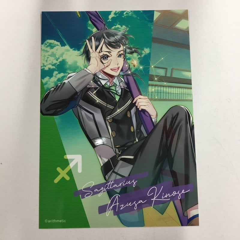 Starry☆Sky 複製原画 Starry☆Sky 複製原画