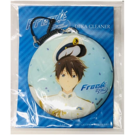 STORES freeの検索結果