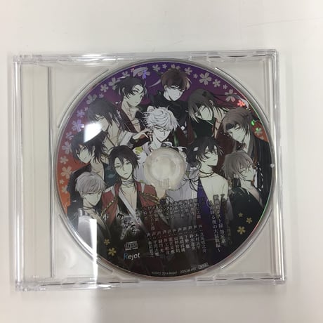 CATEGORY 勿忘草 | K-BOOKS 池袋 2次元グッズ通販