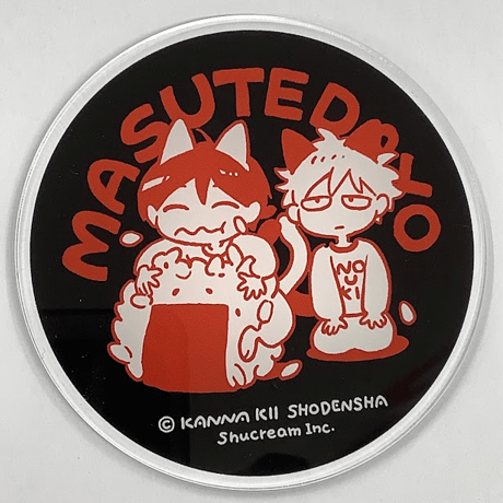 STORES BL アクリルコースターの検索結果