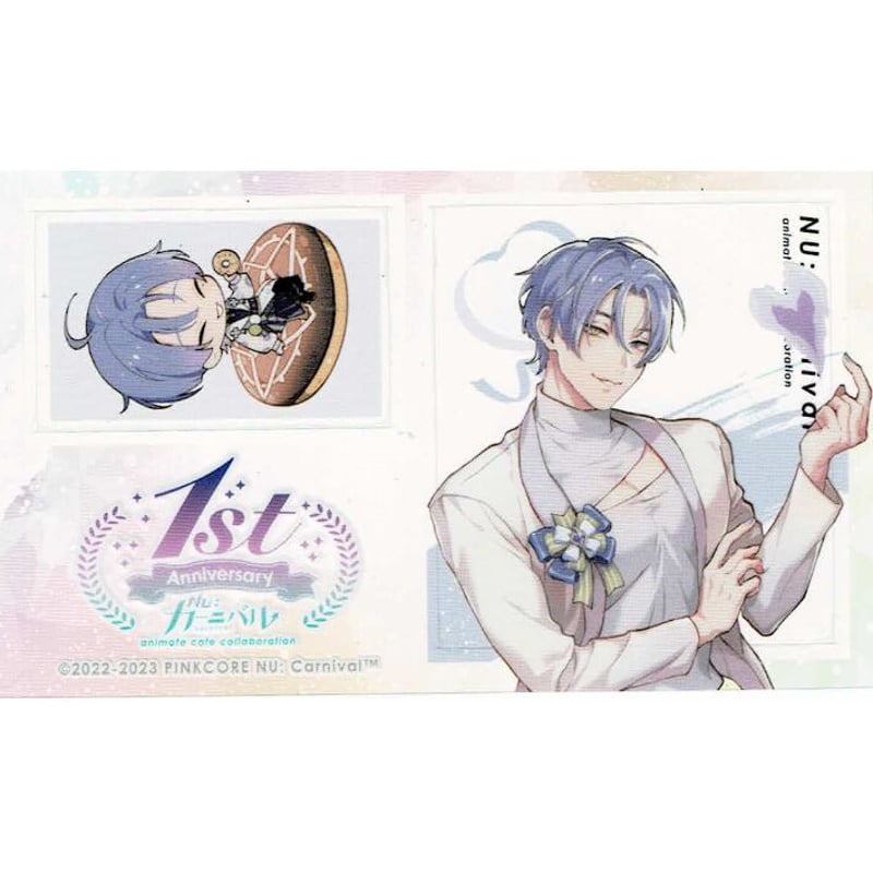 NU:カーニバル×アニメイトカフェ』 1st anniversary ver. クリアフォト