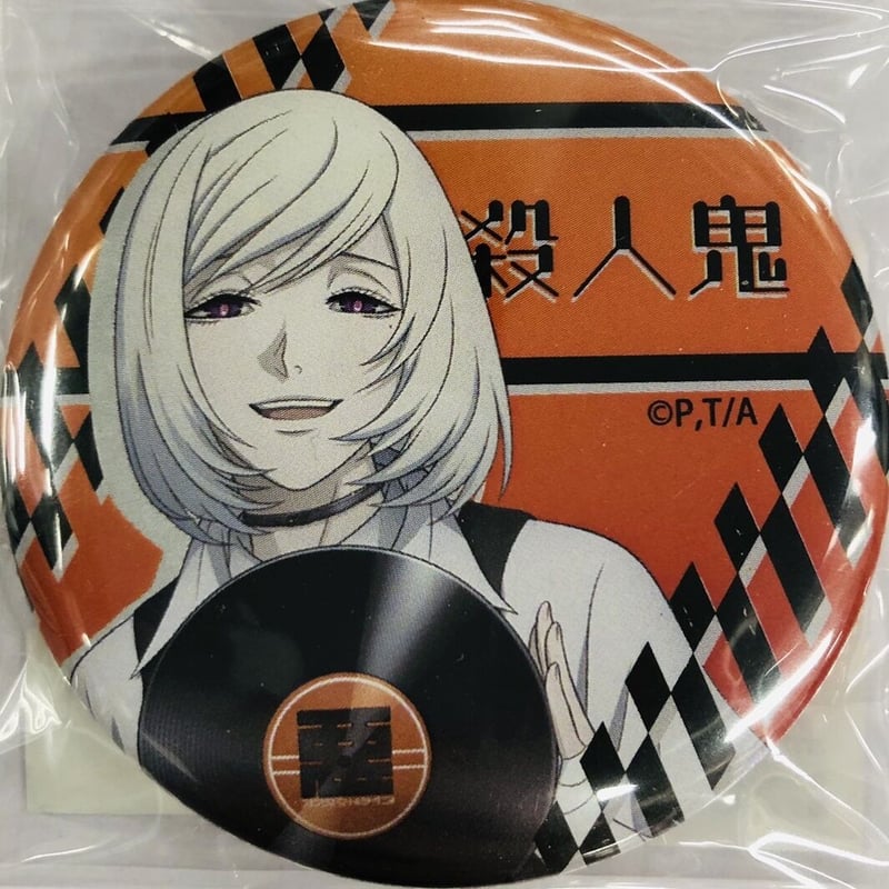 アクダマドライブ 殺人鬼 缶バッジ アクダマドライブ 殺人鬼 TSUTAYA 缶バッジ | K-BOOKS 池袋 2次元