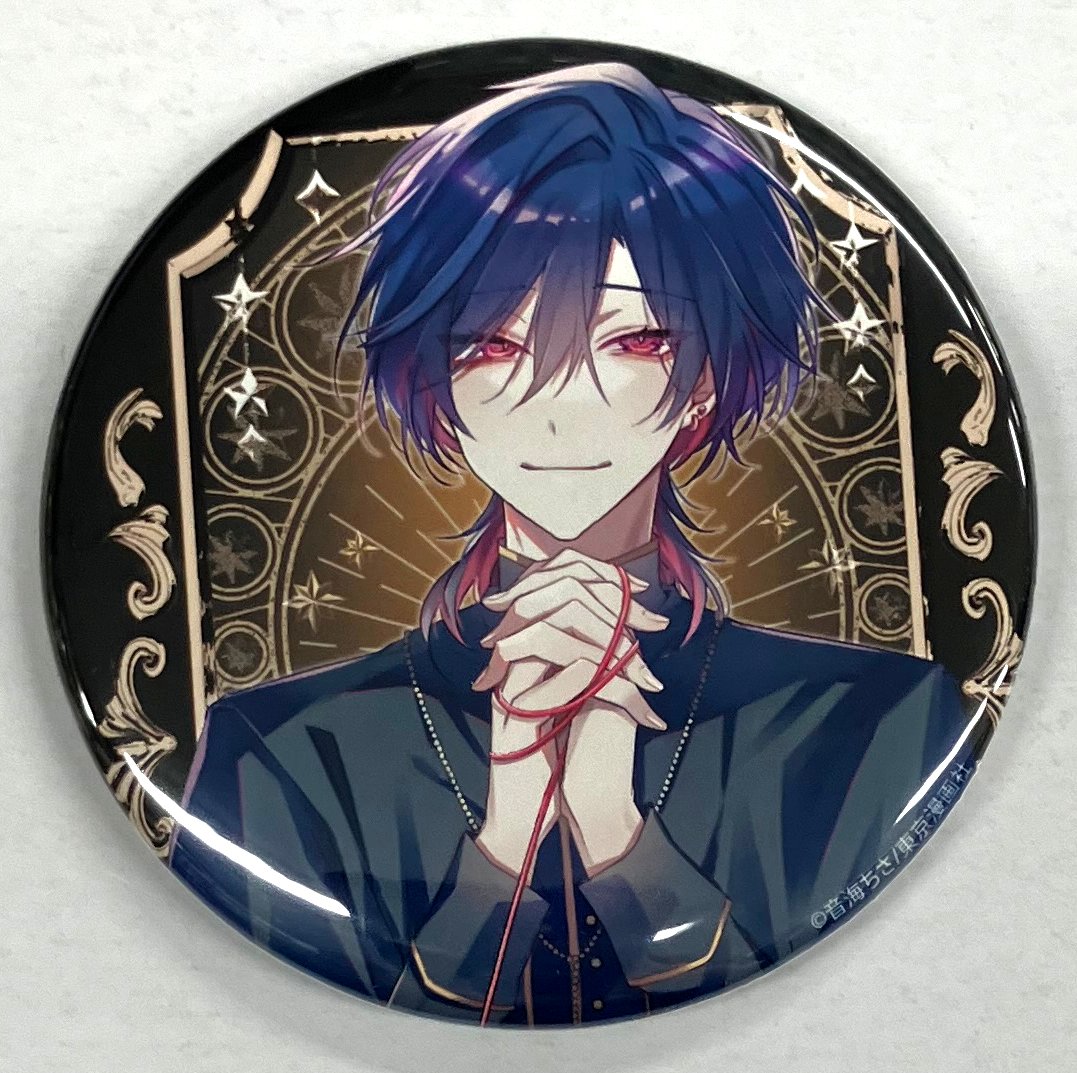 emocafe 缶バッジ 晴臣 音海ちさ 『未熟な僕は支配を乞う』 emo Cafe 缶バッジ 高雛行瑠【BL