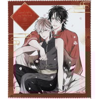 ひじき 『嫌いでいさせて』 DECOTTO by animate cafe コロッタ【BLグッ