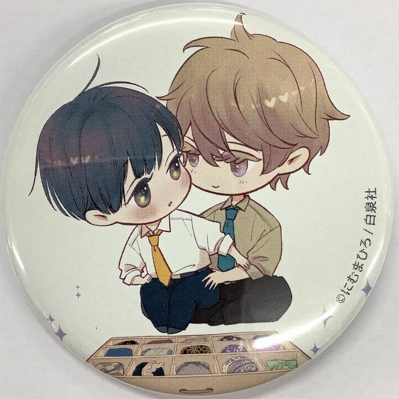 にむまひろ 『アフター・ミッドナイト・スキン』POP UP SHOP 缶バッジ 