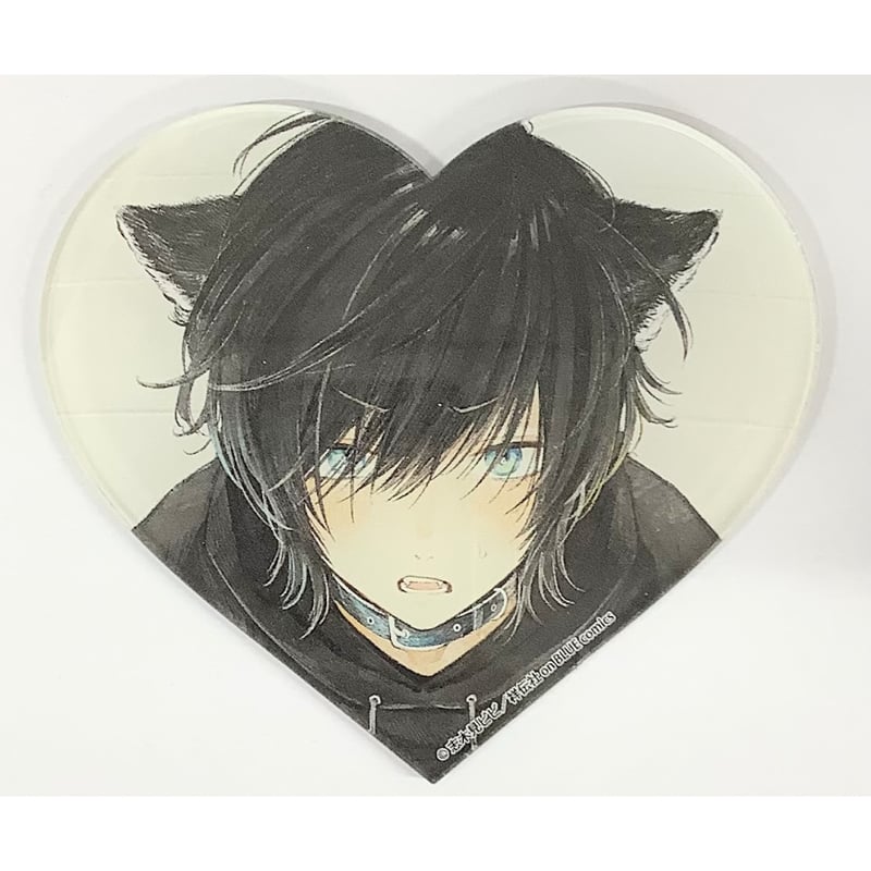 志木見ビビ『服従と甘噛み』 SMILE BASE CAFE アクリルコースター【BL