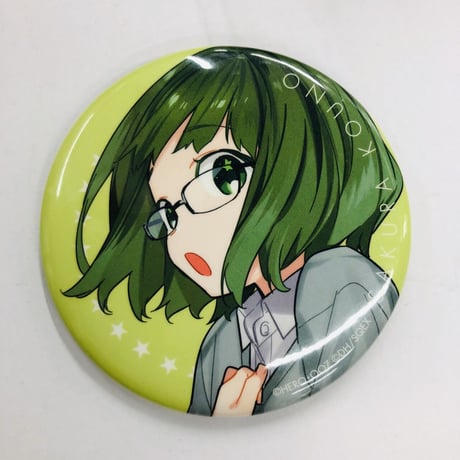 STORES ホリミヤの検索結果