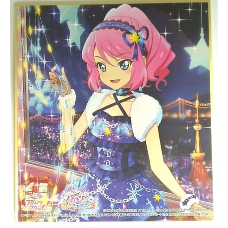 STORES アイカツの検索結果 STORES アイカツの検索結果
