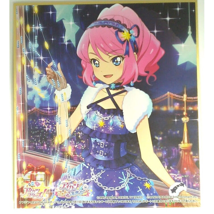 アイカツスターズ！ 桜庭ローラ ミニポスター イリュージョンショー original