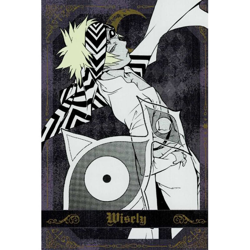 D.Gray-man ワイズリー ポストカードコレクション | K-BOOKS D.Gray-man ワイズリー ポストカードコレクション | K-BOOKS