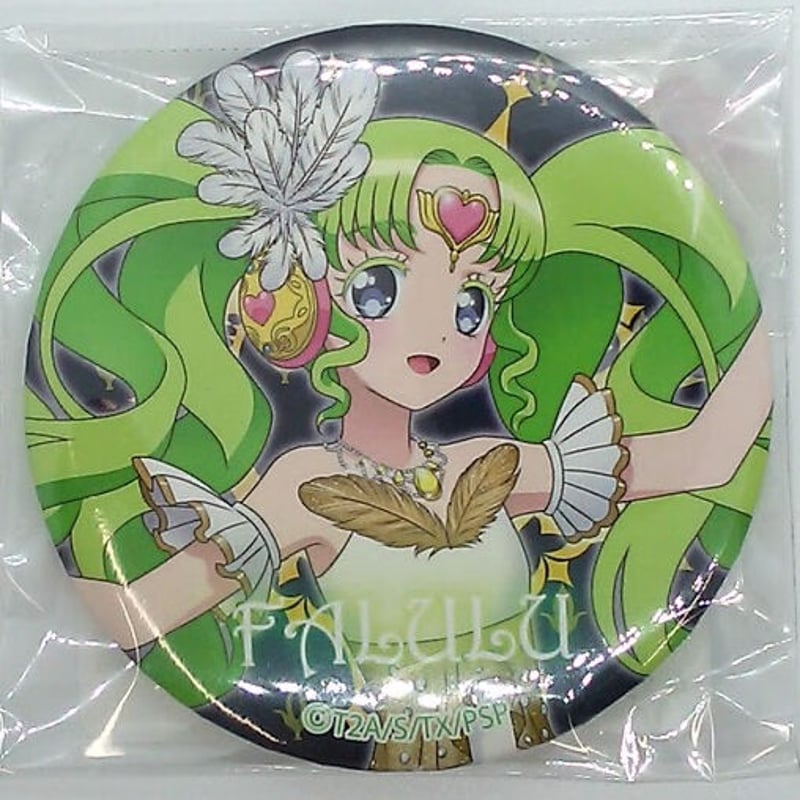 アイドル myuu プリパラ ファルル ハピメモ 202012 セレパラ歌劇団 | K-BOOKS 池袋 2