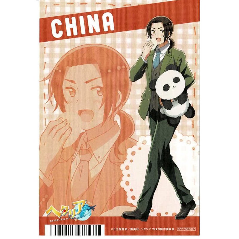 日丸屋秀和 『ヘタリア』 イラストカード 中国 | K-BOOKS 池袋