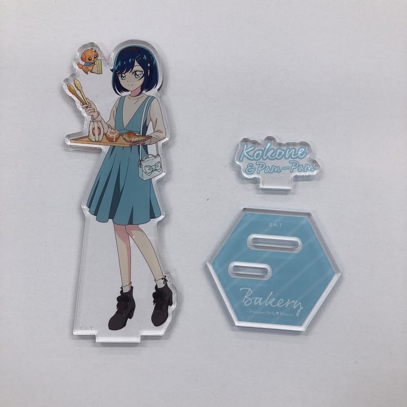 デリシャスパーティプリキュア ベーカリー アクリルスタンド 芙羽ここ