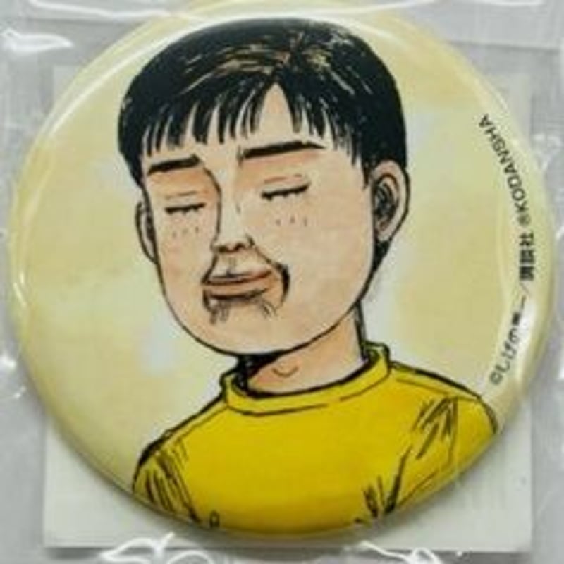 藤原樹75mm缶バッジ タキシード 頭文字D 武内樹 くじメイト D賞 缶バッジ | K-BOOKS 池袋 2次元グッズ通販