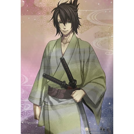 STORES 薄桜鬼の検索結果