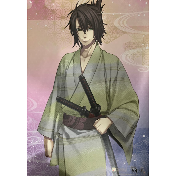 薄桜鬼 天雲ノ抄 沖田総司 等身 缶バッジ オトメイトガーデン 薄桜鬼 天雲ノ抄 沖田総司 等身 缶バッジ オトメイトガーデン