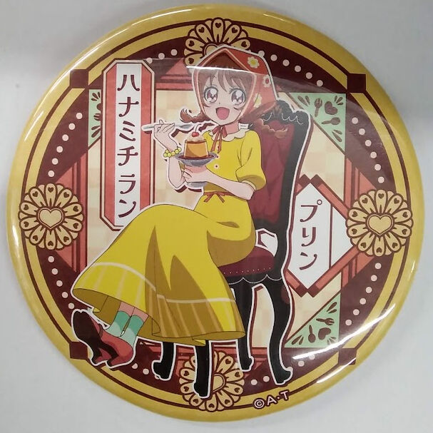 デリシャスパーティ♡プリキュア 華満らん キュアヤムヤム 缶バッジ