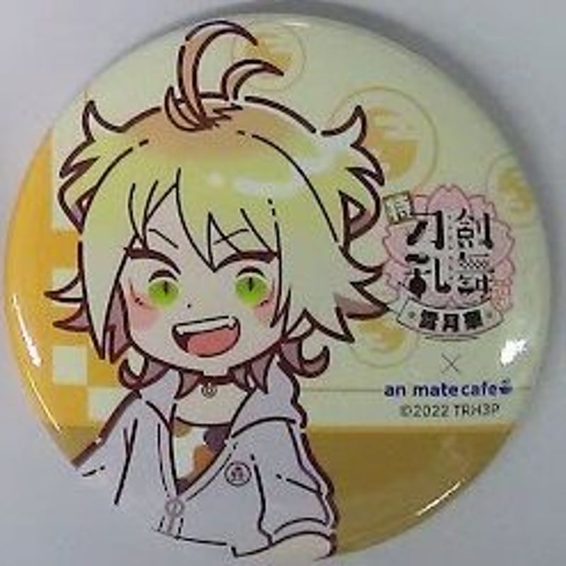 刀剣乱舞】花丸カフェ缶バッジ
