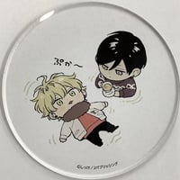 相原君と嘉島君はラブコメかもしれない ノミネート記念グッズ アクスタ Γ【未使用】相原君と嘉島君はラブコメかもしれない ノミネート