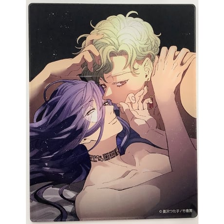 君をおいしくいただきます　蔓沢つた子　全店舗特典付き　Qpa　新品　BL 君をおいしくいただきます 蔓沢つた子 全店舗特典付き Qpa 新品