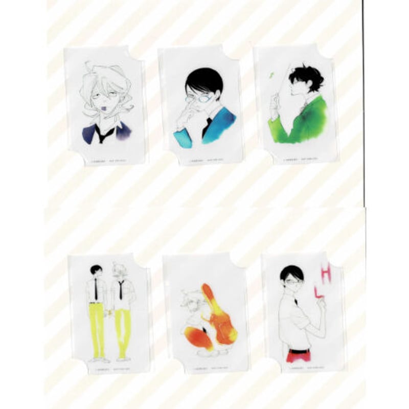 中村明日美子 同級生 カードセット 中村明日美子 同級生 ペーパー